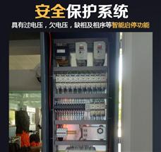 凱薩朗全自動洗車機