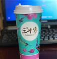 三千家奶茶