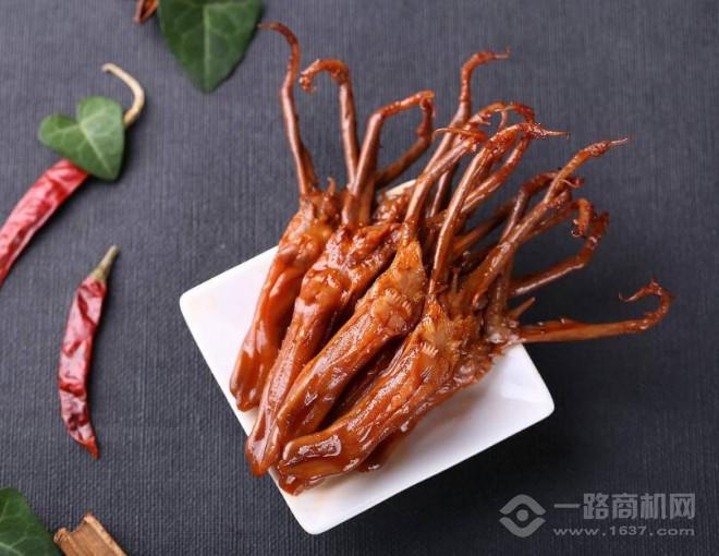 麻辣晚自習