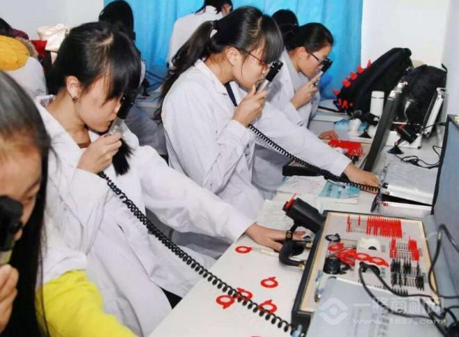 珍视能视力保健加盟 珍视能视力保健加盟