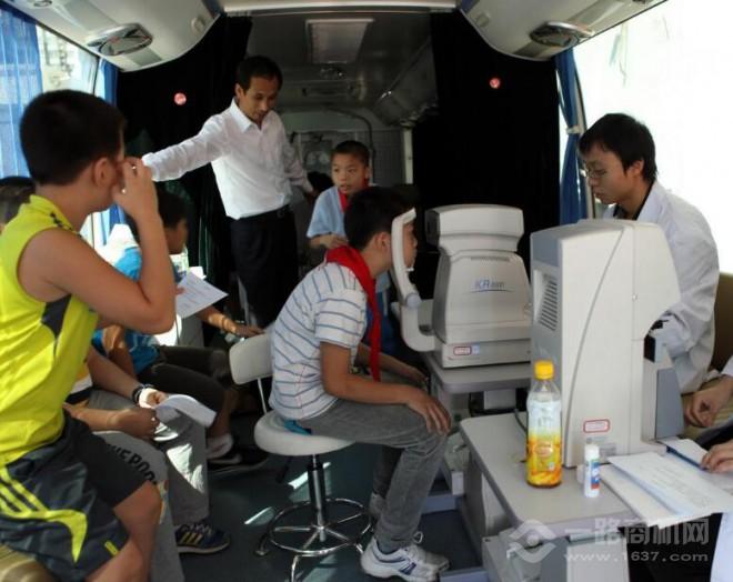 珍视能视力保健 珍视能视力保健