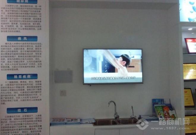 韩天然净水器加盟