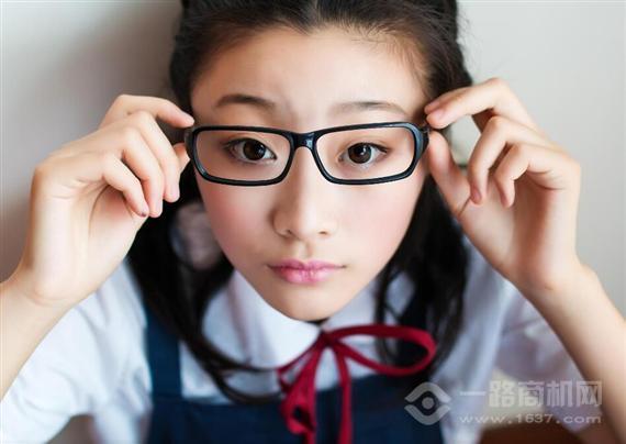 珍视能视力保健