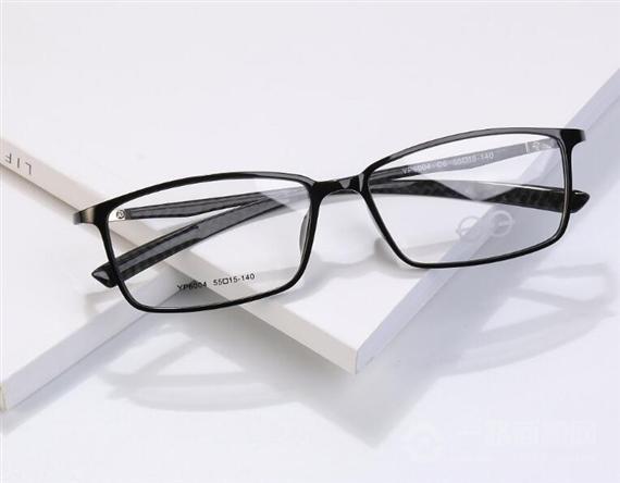 珍视能视力保健