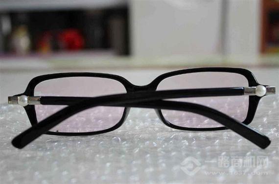 珍视能视力保健