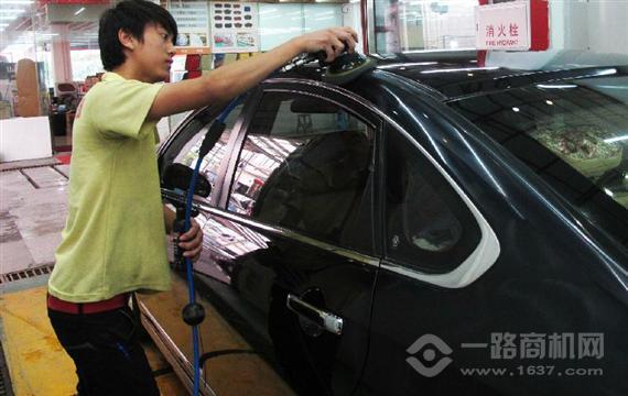 金丽晶汽车美容