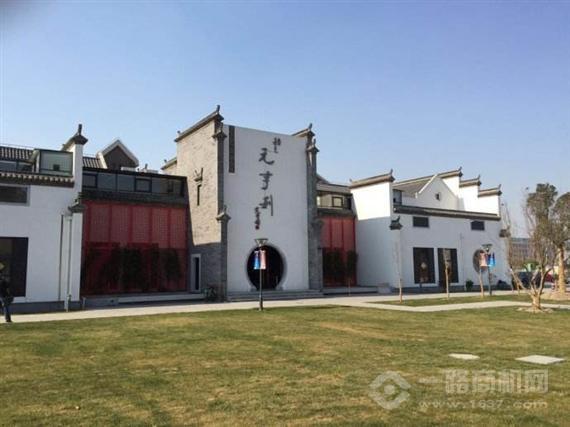 元亨利硬木家具