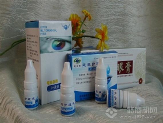 德润明视力保健