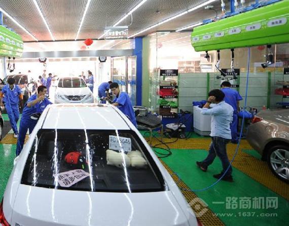 金丽晶汽车美容