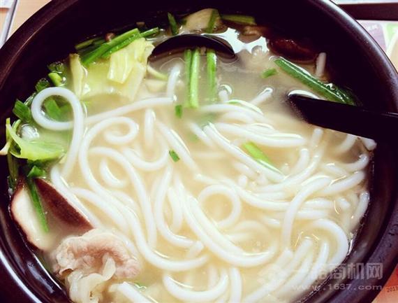 火把瘾火锅米线