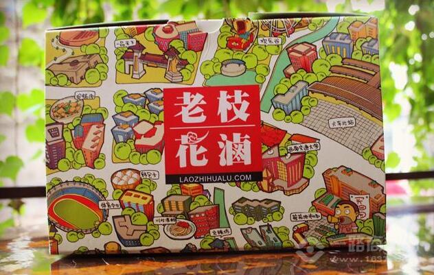 老枝花卤 老枝花卤