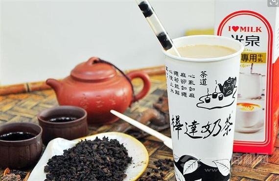 桦达奶茶