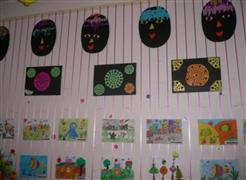 曼嘉偉雙語幼兒園