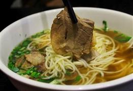 牛肉面