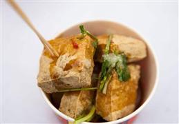 臭美臭豆腐