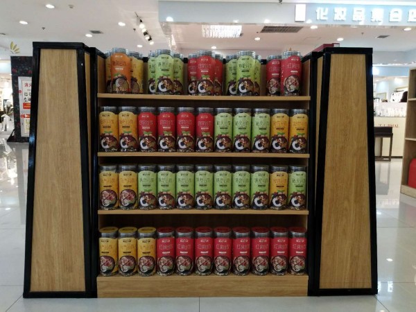 康达九洲五谷养生磨坊