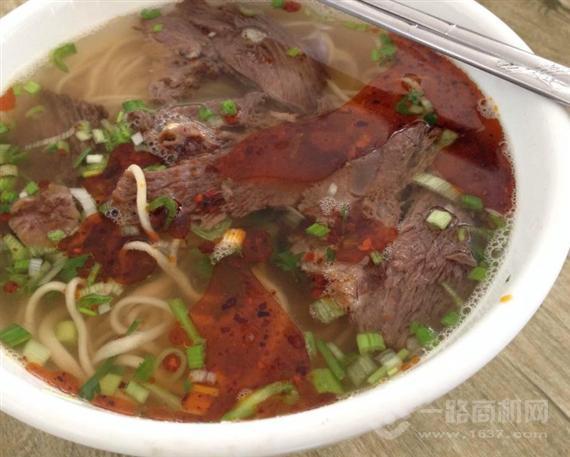 原净牛肉面馆