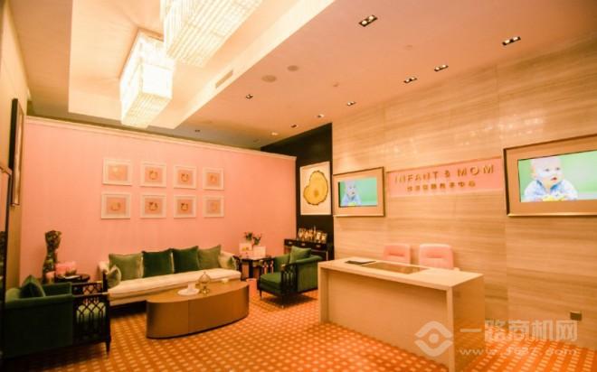 英芬國(guó)際月子中心