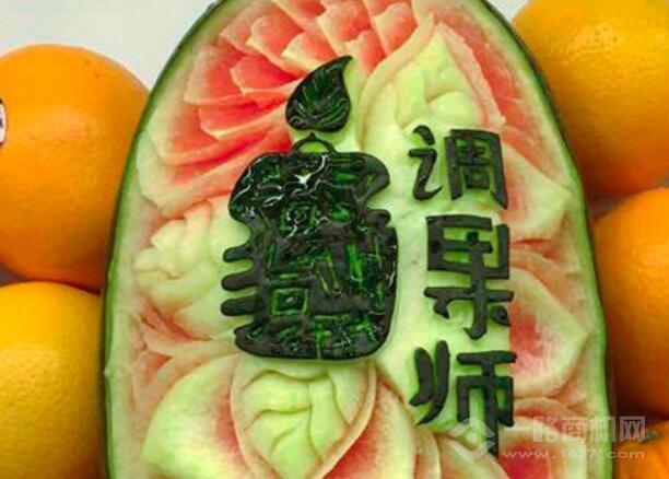 調果師鮮榨飲品