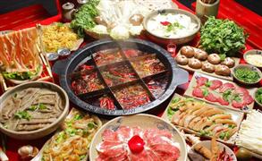 王五土灶老火鍋