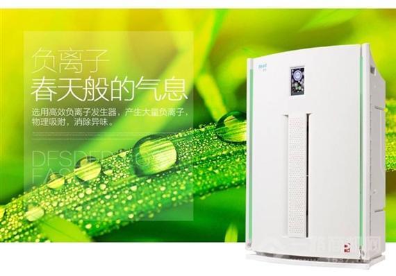 宜悦空气净化器