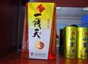 一线天白酒