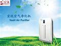 宜悦空气净化器
