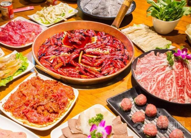 爱炉火锅 爱炉火锅