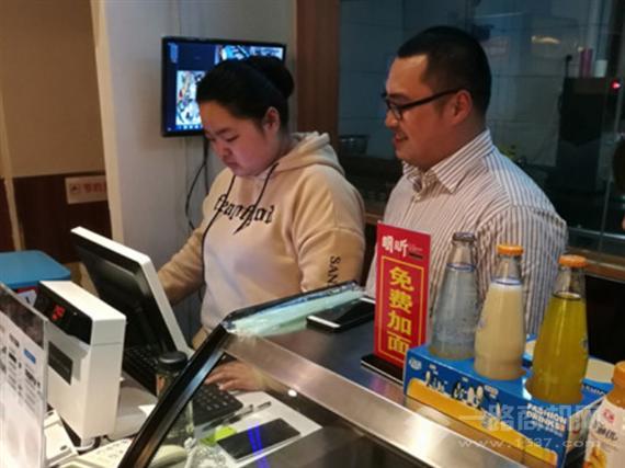 明昕古记鸭肠面