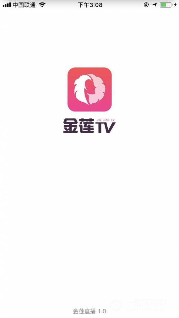 呆萌网络直播开发