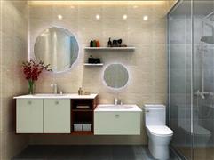 金澳特衛(wèi)浴