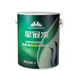 星冠涂料