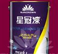 星冠涂料