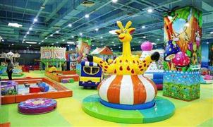 童樂堡兒童樂園