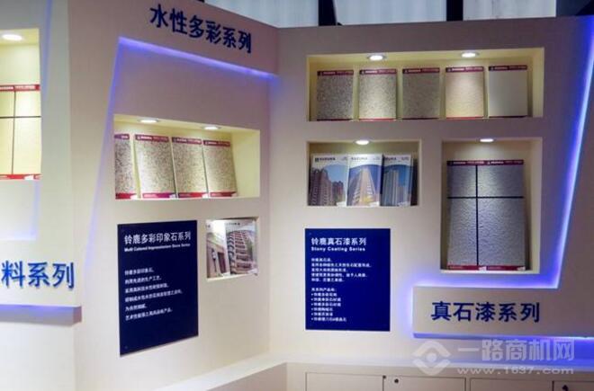 铃鹿涂料加盟