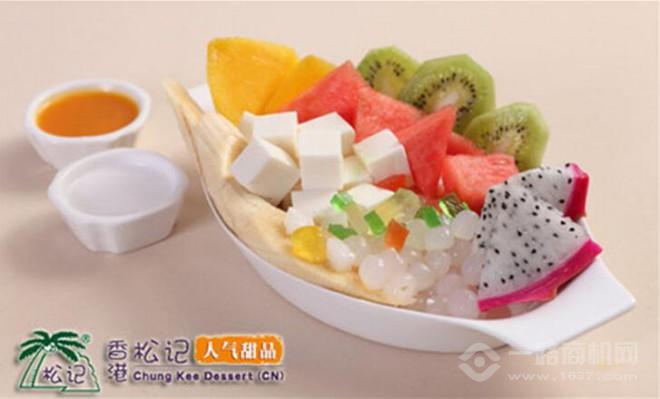 松记甜品 松记甜品