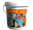 志强涂料
