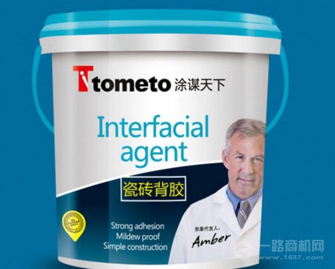 涂谋天下加盟 涂谋天下加盟