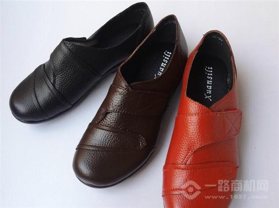 乐雅琦妈妈鞋