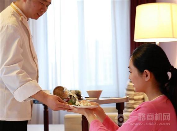 维多利国际月子中心