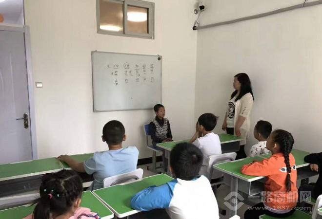 相泽青英全脑开发 相泽青英全脑开发