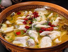 沅味魚火鍋