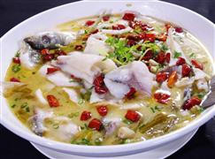 沅味魚火鍋