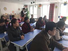 相澤青英全腦開發