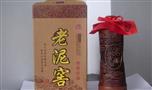 老泥窖白酒