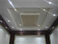 华久集成吊顶