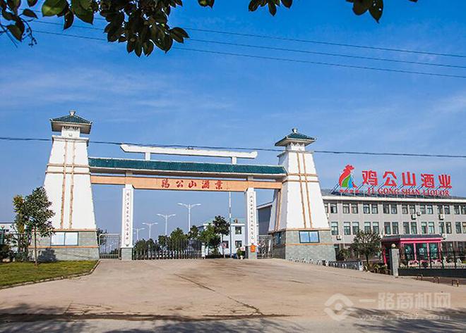 鸡公山酒加盟