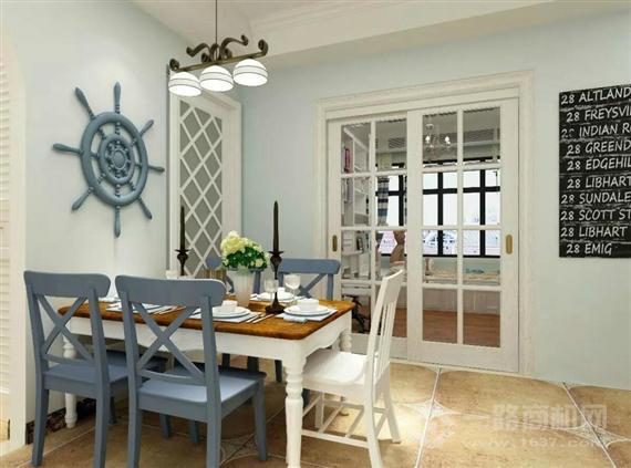 家天下创意家居馆