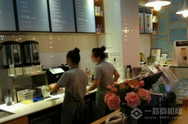 青心茶集 青心茶集