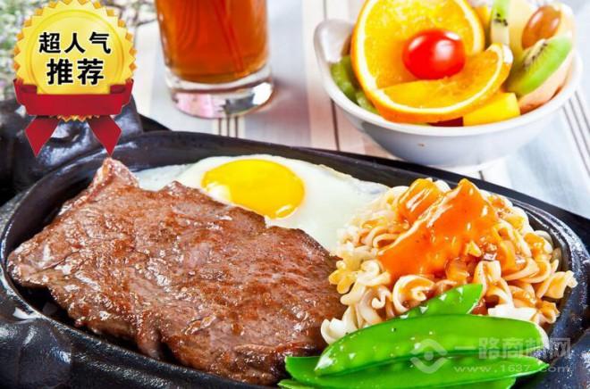 豪佳香牛排